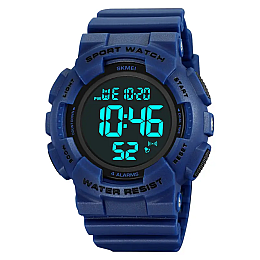 Чоловічі наручні спортивні годинники Skmei 2081 С