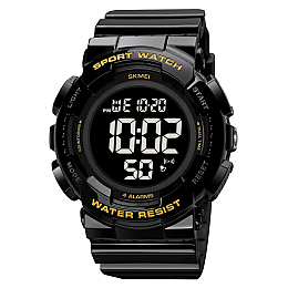 Чоловічі наручні спортивні годинники Skmei 2081 Ч