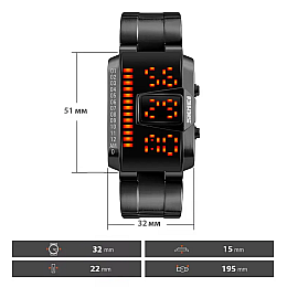 Чоловічі оригінальні годинники Skmei 1179 Чорний