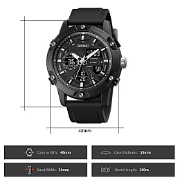 Чоловічі наручні класичні годинники Skmei 1757 Чорний