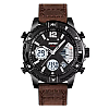 Часы наручные мужские Skmei 1618 Коричневый