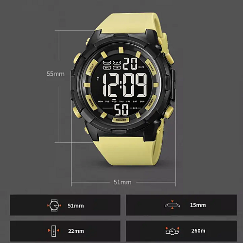 Мужские наручные часы Skmei 1845 Желтый