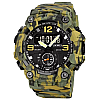 Чоловічі спортивні наручні годинники Skmei 1965 Зелений камуфляж