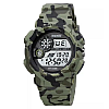 Мужские наручные часы Skmei 1718 Камуфляж