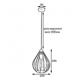 Светильник подвесной в стиле лофт MSK Electric Kaplya NL 2229 G