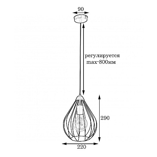 Светильник подвесной в стиле лофт MSK Electric Kaplya NL 2229 G