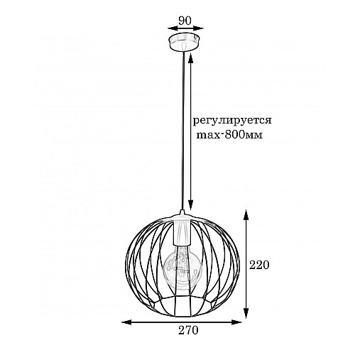 Светильник подвесной в стиле лофт MSK Electric Globe NL 2722