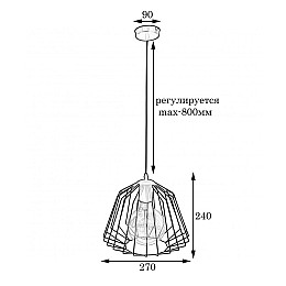 Светильник подвесной в стиле лофт MSK Electric Lattice NL 2724