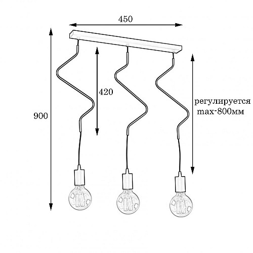 Светильник подвесной на три лампы MSK Electric Storm NL 1442-3W