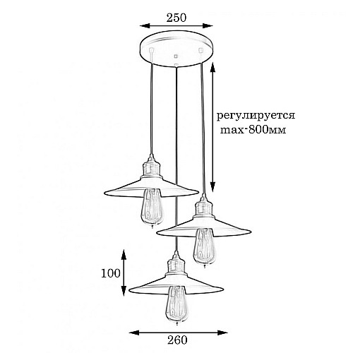 Світильник підвісний MSK Electric Brooklyn в стилі лофт на три лампи NL 117-260-3R