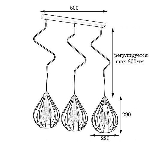 Светильник подвесной на три лампы MSK Electric Kaplya NL 1422-3