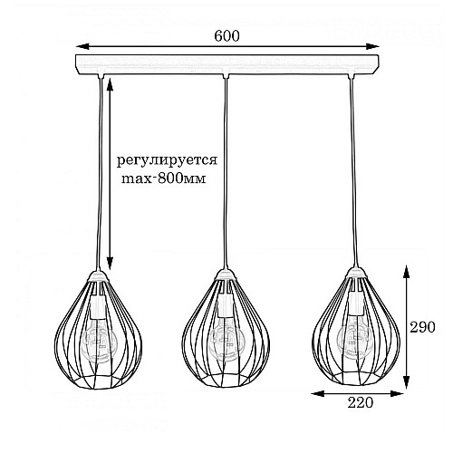 Светильник подвесной в стиле лофт на три лампы MSK Electric Kaplya NL 2229-3