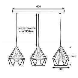 Светильник подвесной на три лампы MSK Electric Sierra NL 0537-3