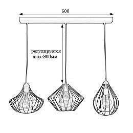Светильник подвесной на три лампы MSK Electric Union NL 283022
