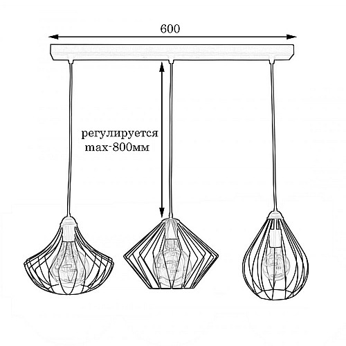 Светильник подвесной на три лампы MSK Electric Union NL 283022