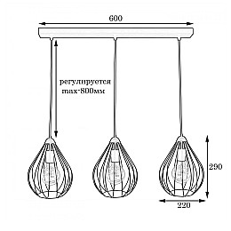 Светильник подвесной в стиле лофт на три лампы MSK Electric Kaplya NL 2229-3W