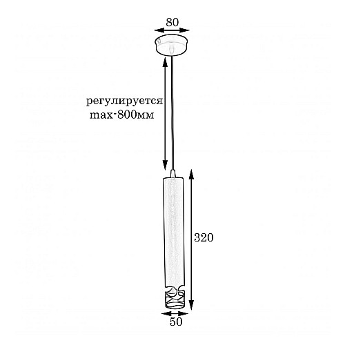 Светильник подвесной MSK Electric Infiniti NL 3822W