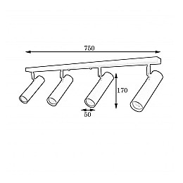 Светильник потолочный MSK Electric Telescope с поворотными плафонами на планке NL 1750-4 W