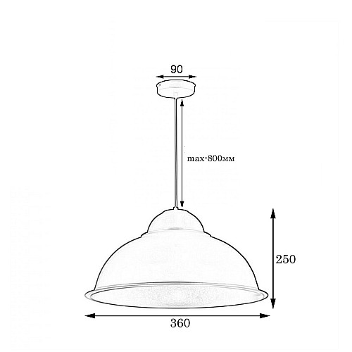 Светильник подвесной в стиле лофт MSK Electric Dome СП 3614 WH+GD