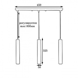 Светильник подвесной MSK Electric Tube NL 3522-3 SILVER