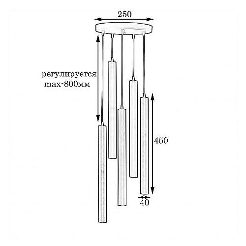 Светильник підвісний MSK Electric Elegant NL 4045-5R BK