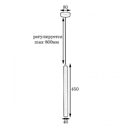 Светильник підвісний MSK Electric Elegant білий NL 4045 WH