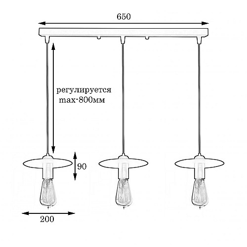 Светильник подвесной лофт MSK Electric Disk на три плафона NL 2009-3 BK