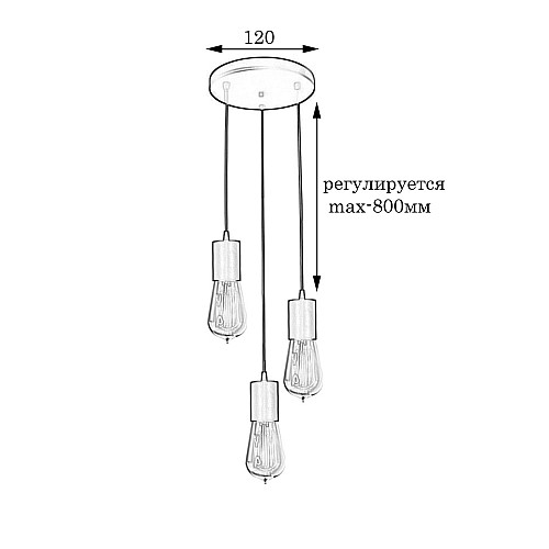 Светильник подвесной на три патрона MSK Electric Asket NL 660-3R