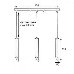 Светильник подвесной MSK Electric Slice на три плафона NL 3722-3W