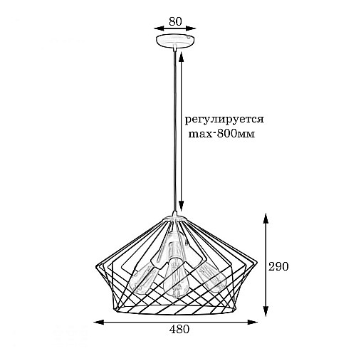 Светильник подвесной MSK Electric Camelia в стиле лофт NL 3329-3 CR
