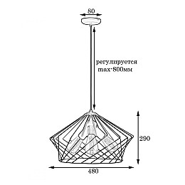 Подвес лофт MSK Electric Camelia белый на три лампы NL 3329-3 W