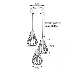Светильник подвесной в стиле лофт MSK Electric Silvia NL 05371-3R на круглой потолочной платформе