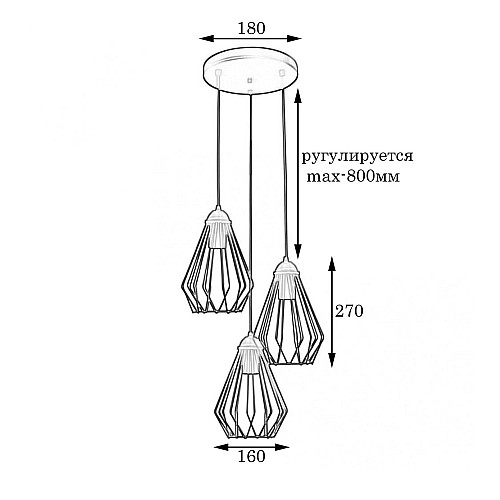 Светильник подвесной в стиле лофт MSK Electric Silvia NL 05371-3R W на круглой потолочной платформе