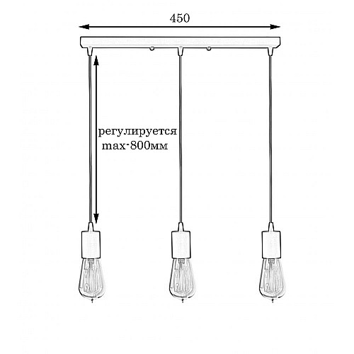 Светильник подвесной на планке MSK Electric Asket NL 660-3W