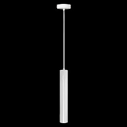 Светильник подвесной MSK Electric Tube NL 3522 WGL белый глянец