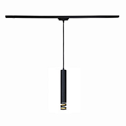 Подвесной трековый светильник в стиле лофт MSK Electric Spiral NT 3622