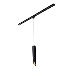 Светильник подвесной MSK Electric Slice на треке в стиле лофт NT 3722