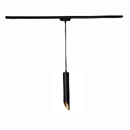 Светильник подвесной MSK Electric Slice на треке в стиле лофт NT 3722