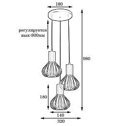 Светильник лофт подвесной на круглом основании MSK Electric Lotus NL 1415-3R