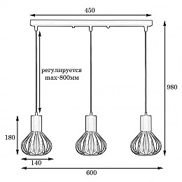 Светильник лофт подвесной на планке MSK Electric Lotus с бронзовыми патронами NL 1415-3 BK+BN