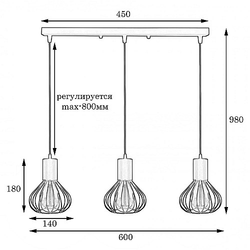 Светильник лофт подвесной на планке MSK Electric Lotus с бронзовыми патронами NL 1415-3 BK+BN