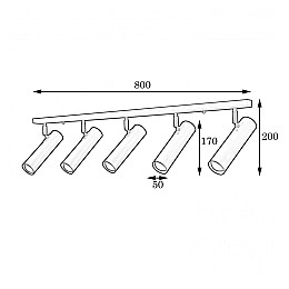 Светильник потолочный MSK Electric Telescope с повортными плафонами NL 22501-5 WH