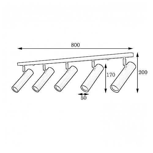 Светильник потолочный MSK Electric Telescope с повортными плафонами NL 22501-5 WH