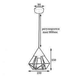 Светильник підвісний MSK Electric Crystal в стилі лофт MR 0535 GD
