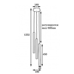 Светильник MSK Electric Elegant подвесной на круглой основе NL 4045-3R BN