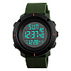 Часы наручные Skmei 1213 Army Зеленый big size 1213AG (15901-hbr)