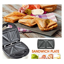 Мультимейкер Domotec MS-7706 1000W 6в1