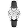 Часы наручные женские Skmei 1330 Silver leather 1330LSI (15942-hbr)