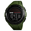 Часы наручные Skmei 1405 Army Green 1405AG (15950-hbr)