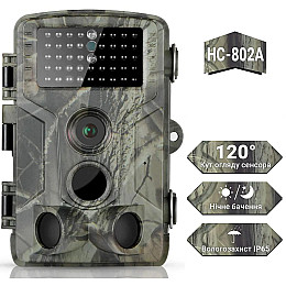 Фотоловушка Suntek HC802A (53611)